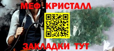 дистиллят марихуана Партизанск