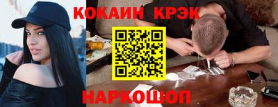 ешки Первоуральск