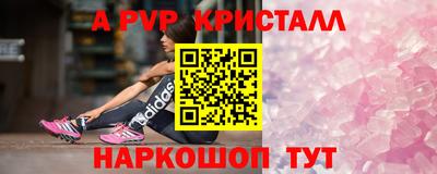 дистиллят марихуана Партизанск