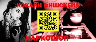 прущие грибы Пенза