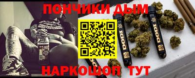 ешки Первоуральск