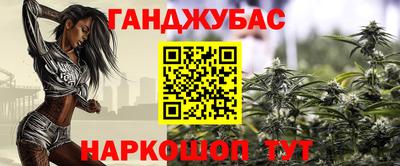 ешки Первоуральск