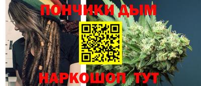 дистиллят марихуана Партизанск