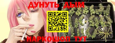 ешки Первоуральск