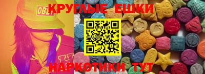 СК Пыть-Ях