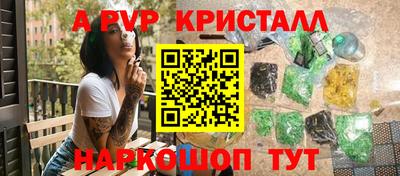 дистиллят марихуана Партизанск