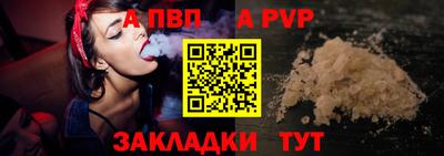 ешки Первоуральск