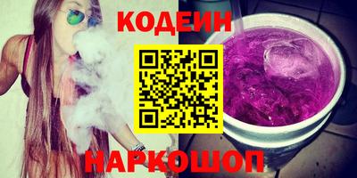 ешки Первоуральск