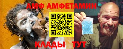 дистиллят марихуана Партизанск