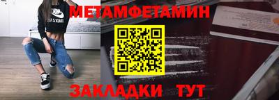 дистиллят марихуана Партизанск