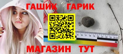 ешки Первоуральск
