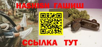 ешки Первоуральск