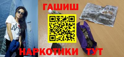 дистиллят марихуана Партизанск