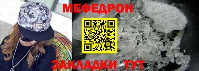 прущие грибы Пенза