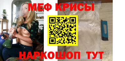 дистиллят марихуана Партизанск